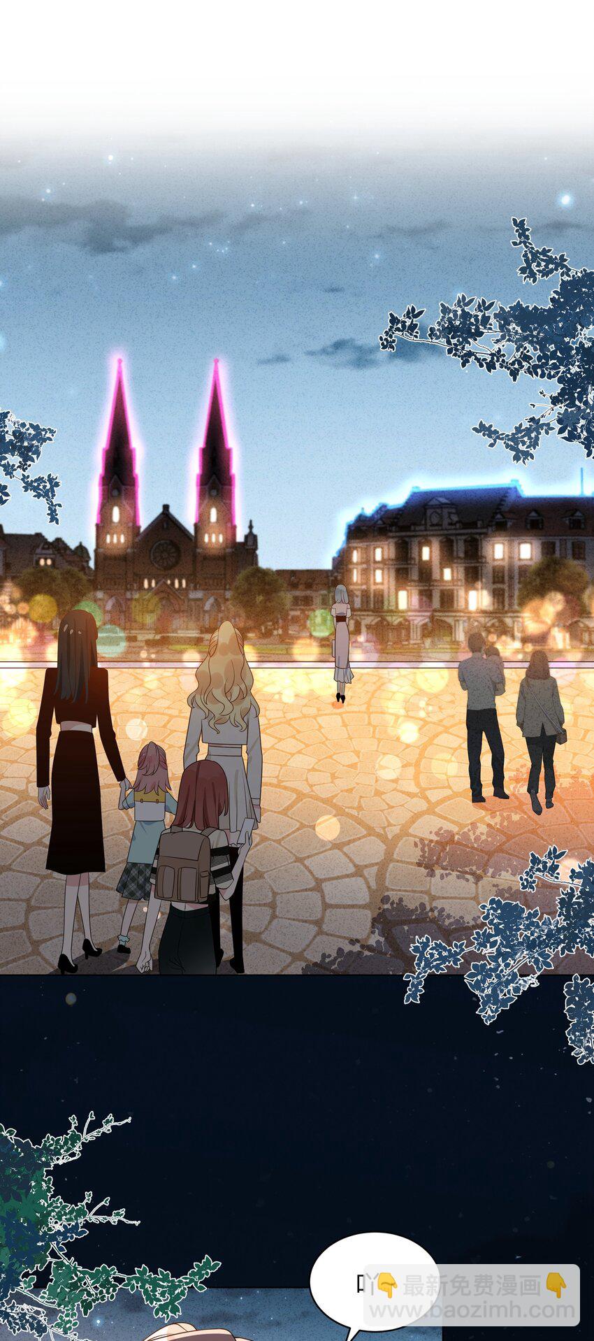 053 我能不能和你住啊-第55话