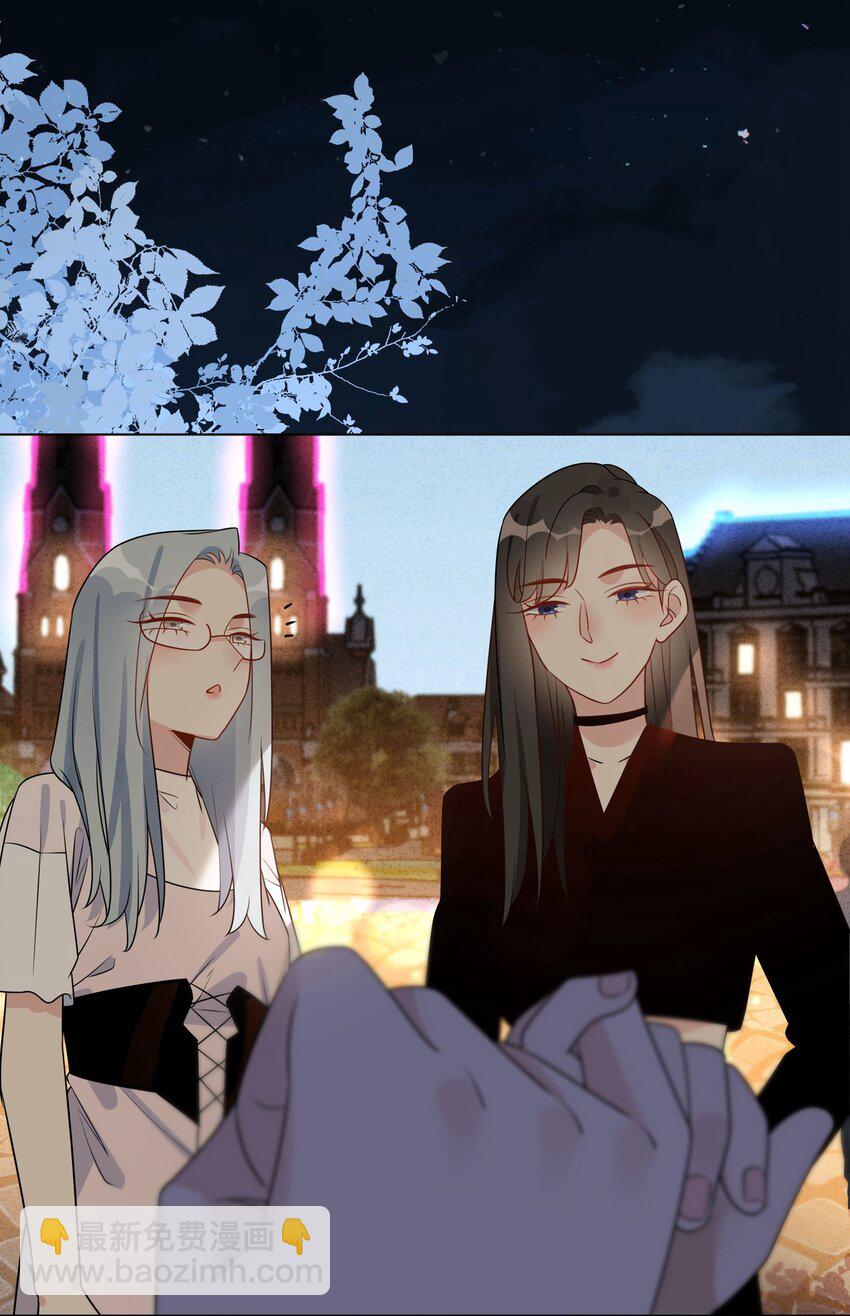 053 我能不能和你住啊-第55话