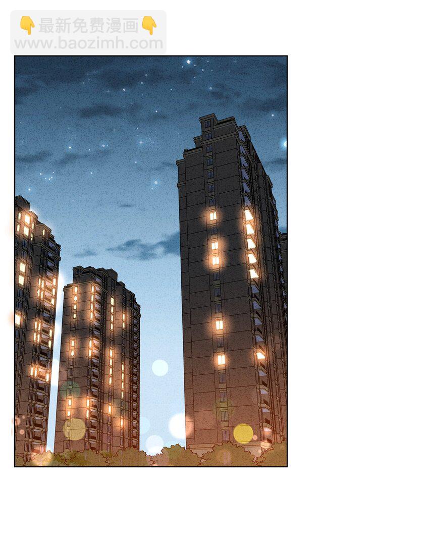 053 我能不能和你住啊-第55话