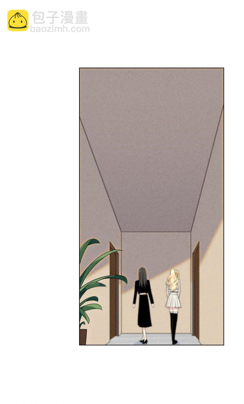 053 我能不能和你住啊-第55话