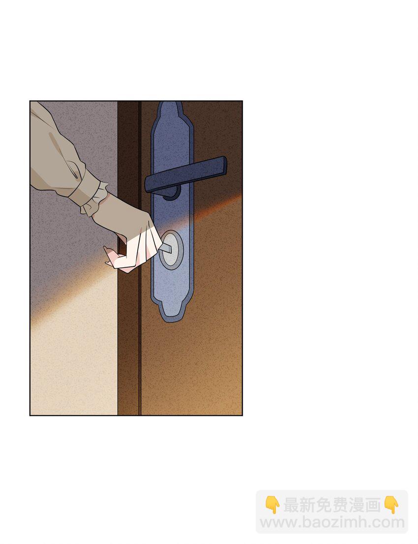 053 我能不能和你住啊-第55话