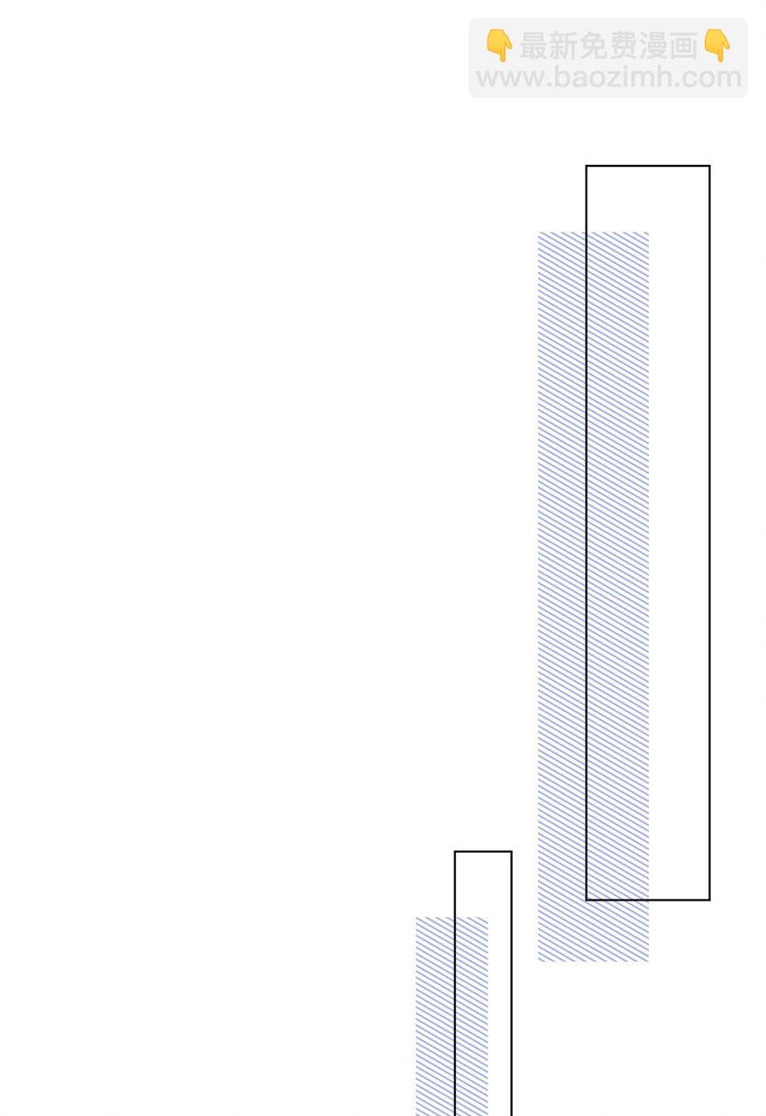 053 我能不能和你住啊-第55话