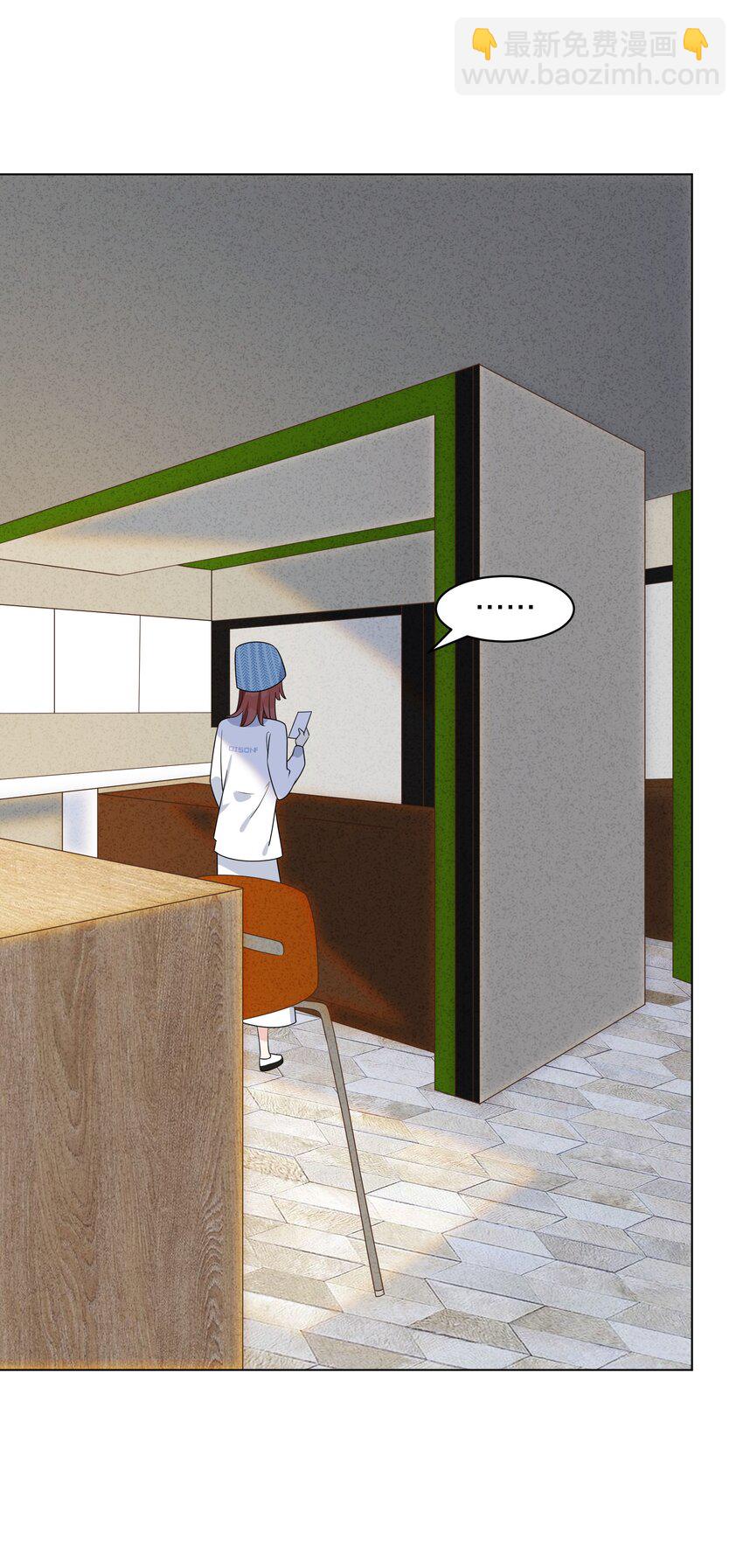 055 同居，真的好难啊&hellip;&hellip;-第57话