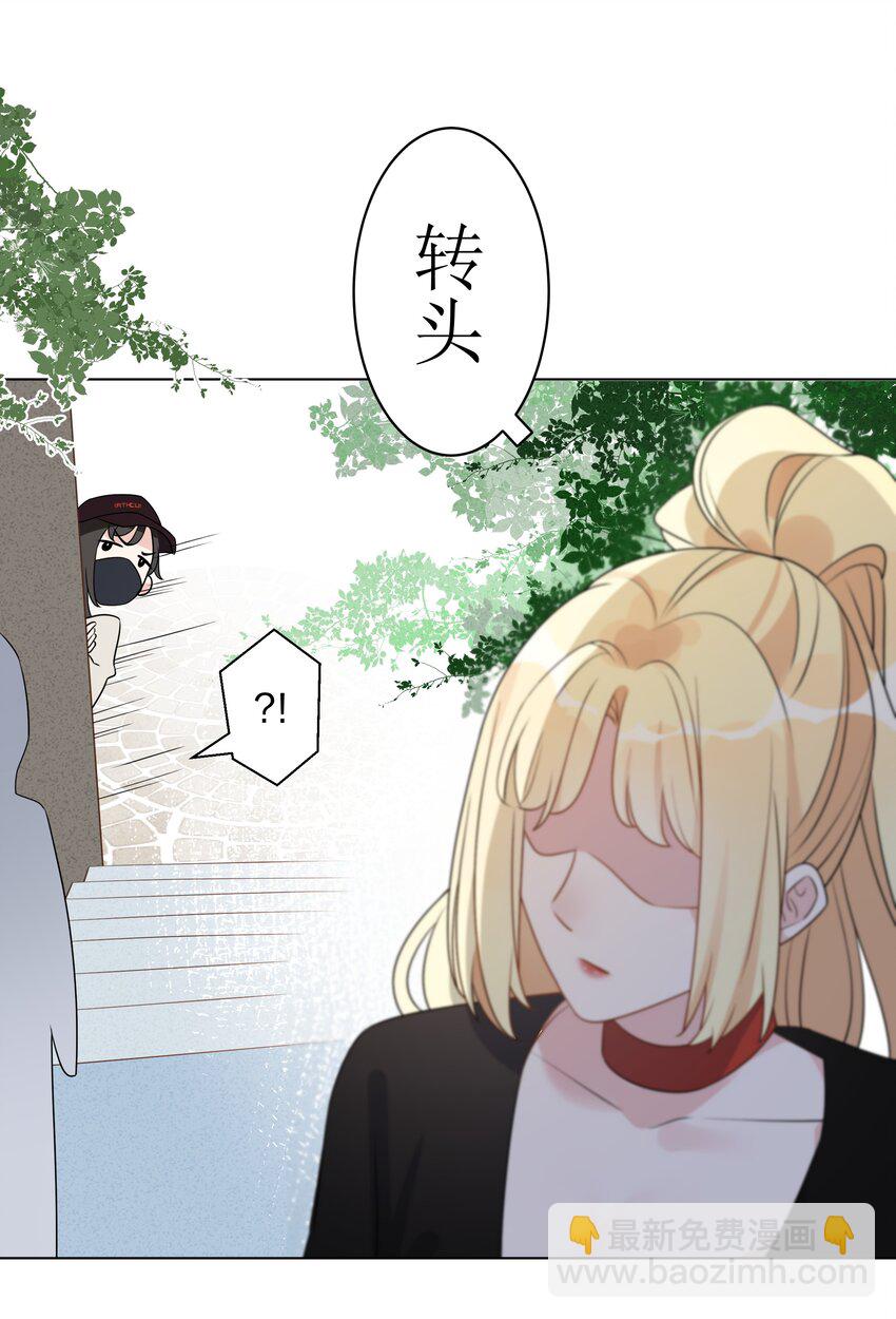 055 同居，真的好难啊&hellip;&hellip;-第57话