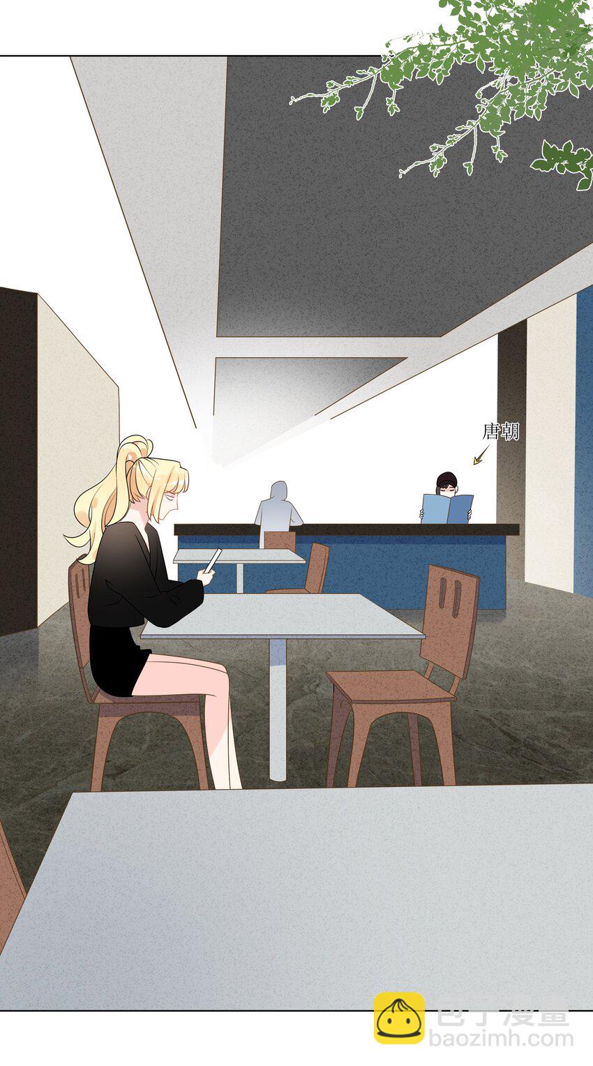 055 同居，真的好难啊&hellip;&hellip;-第57话