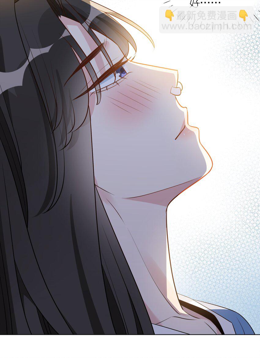 055 同居，真的好难啊&hellip;&hellip;-第57话