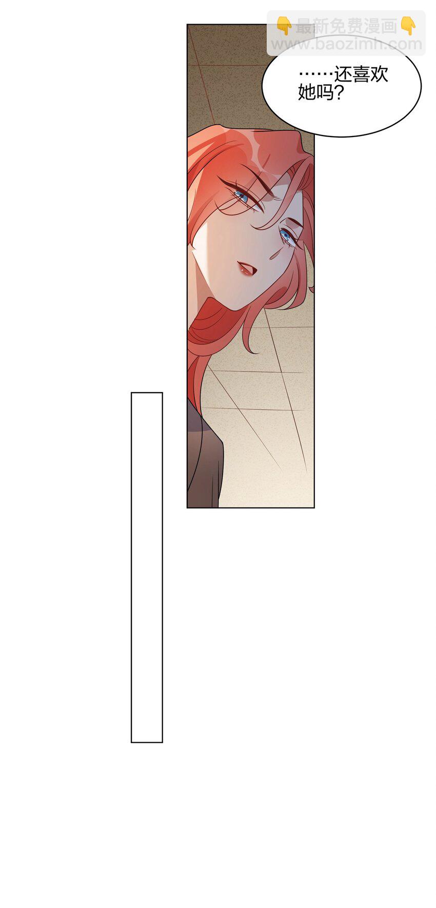 057 我也很想你-第59话