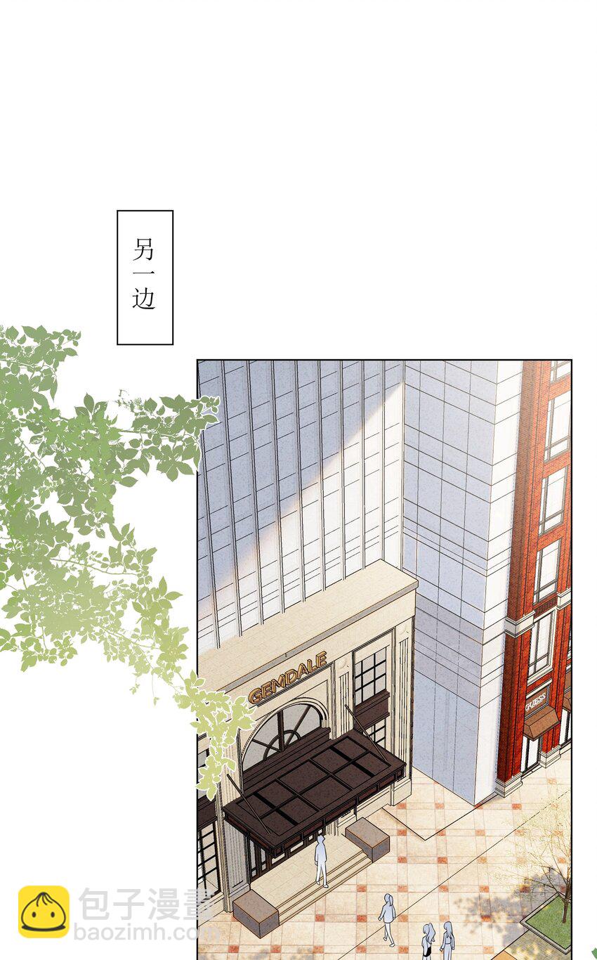 057 我也很想你-第59话