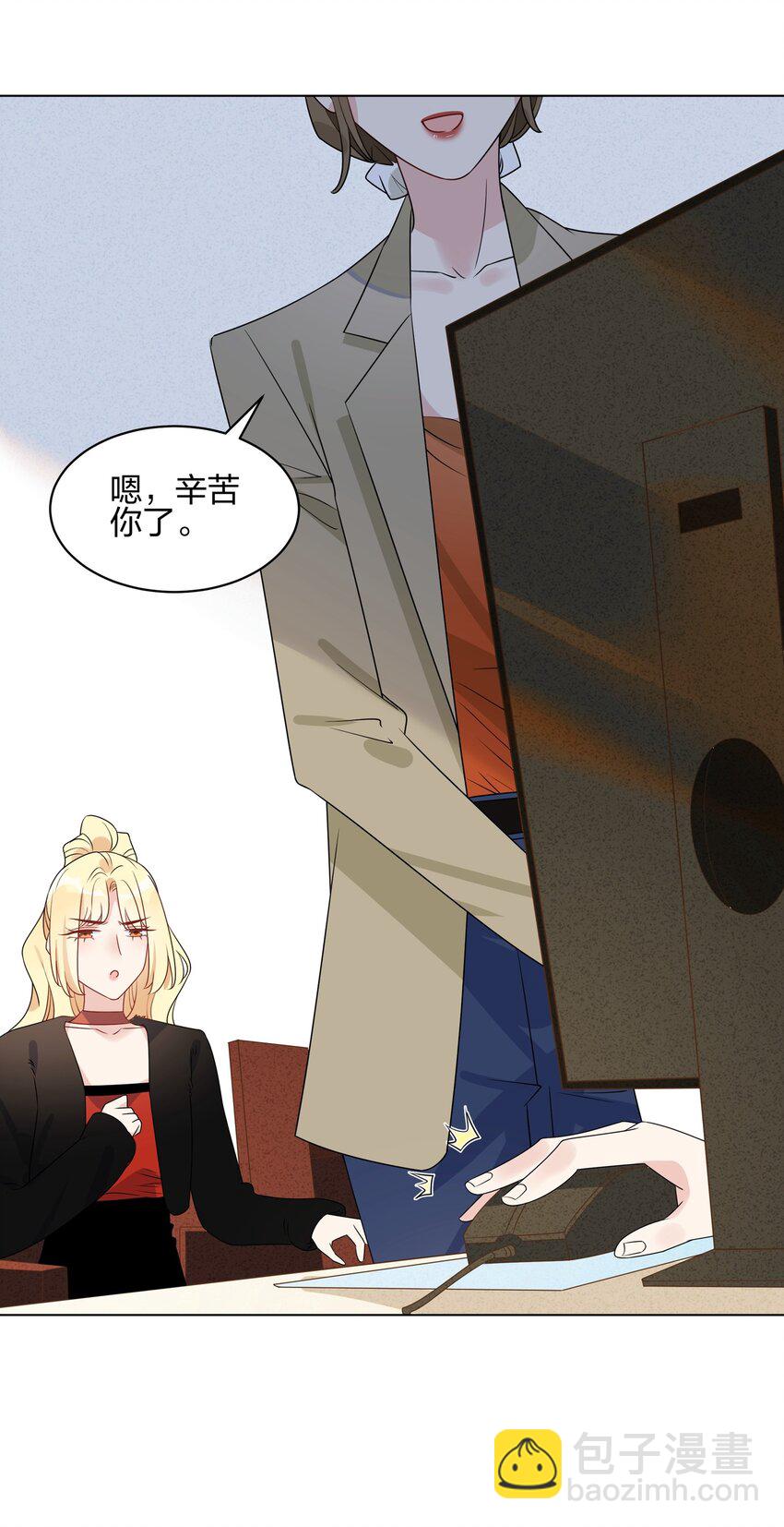 057 我也很想你-第59话