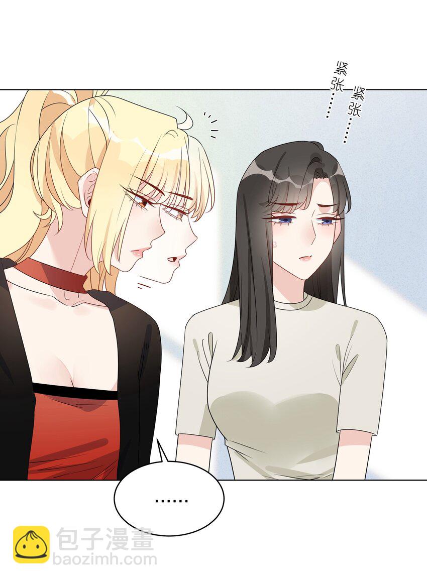 057 我也很想你-第59话