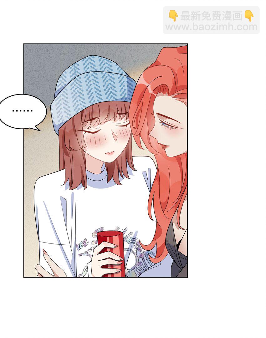 057 我也很想你-第59话