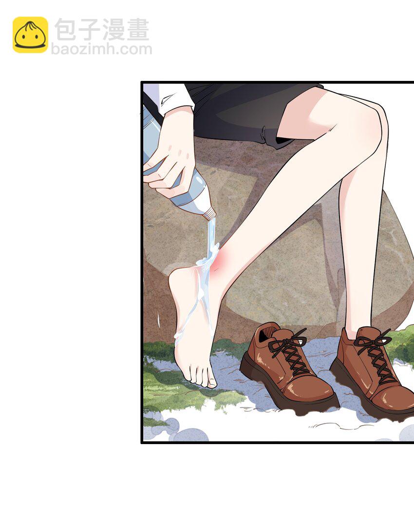 006 你自己来检查一下不就好了？（含官方评论抽奖）-第7话