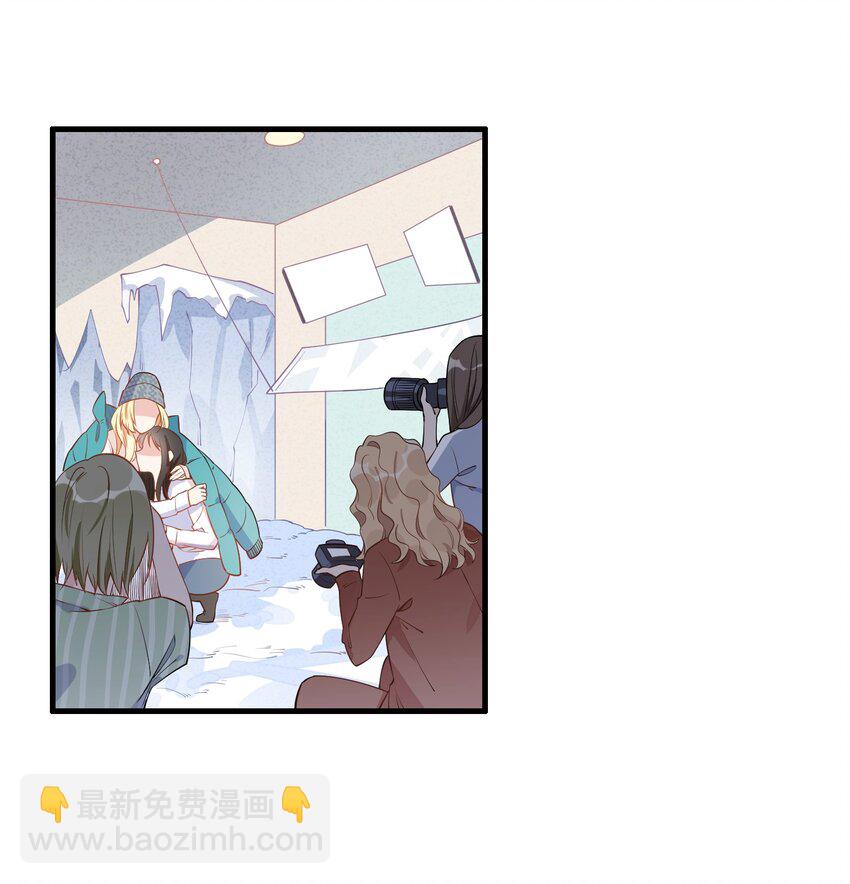 006 你自己来检查一下不就好了？（含官方评论抽奖）-第7话