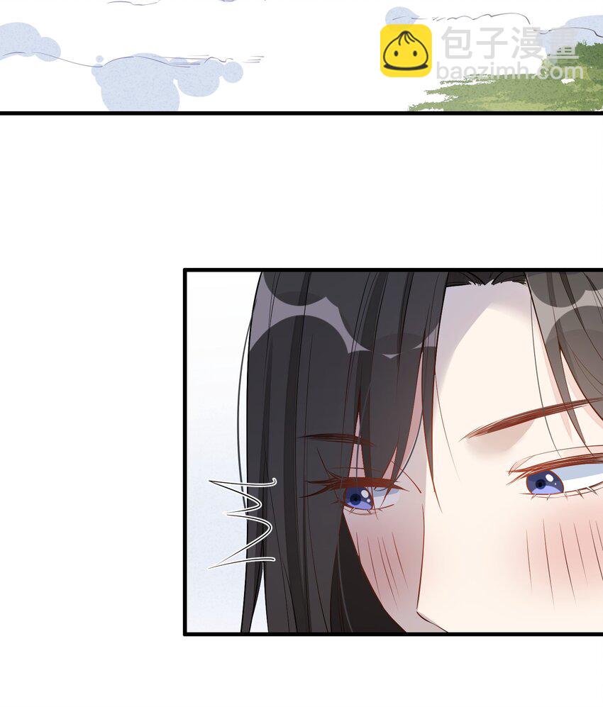 006 你自己来检查一下不就好了？（含官方评论抽奖）-第7话