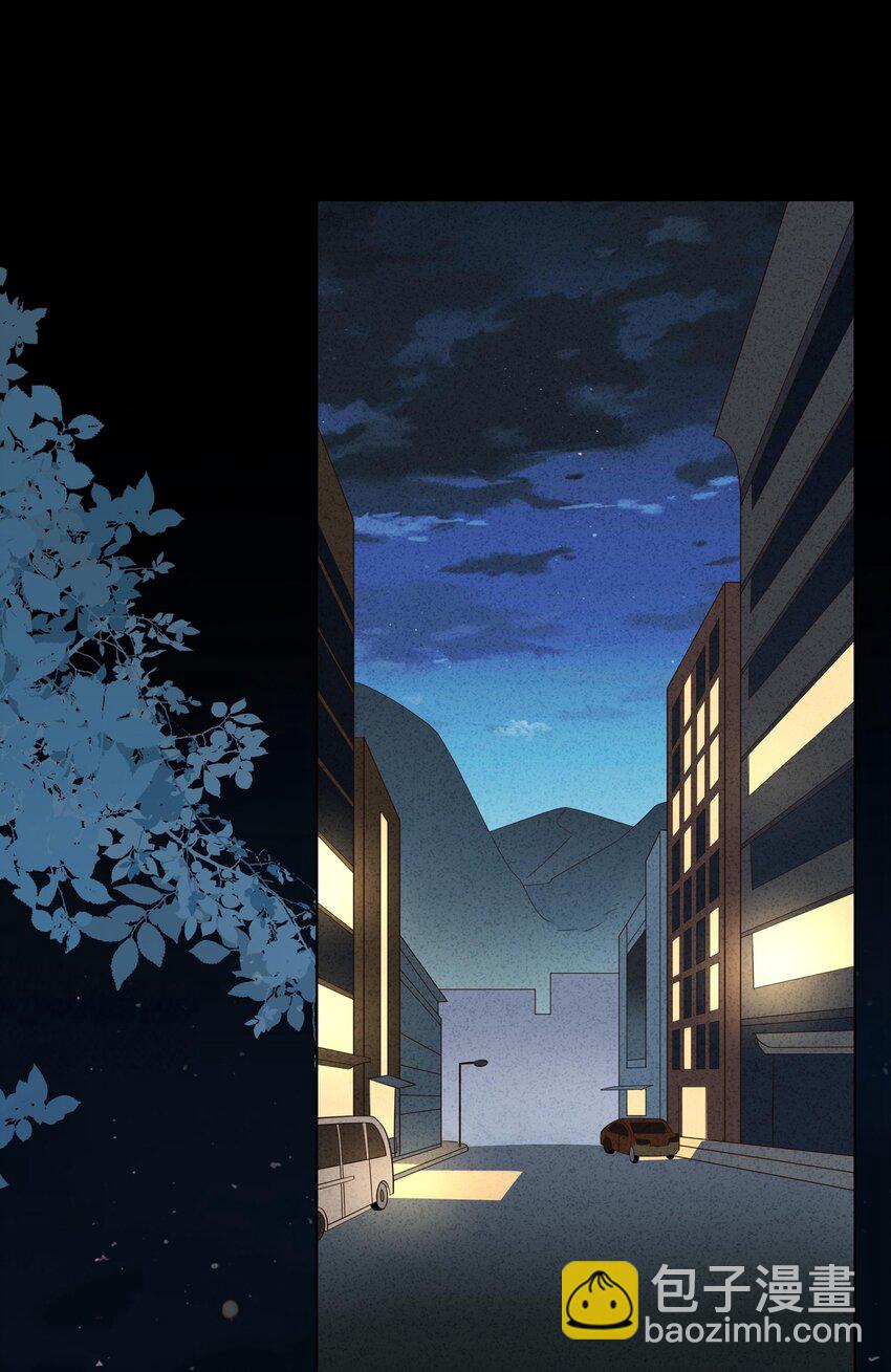 061 不用忍-第63话