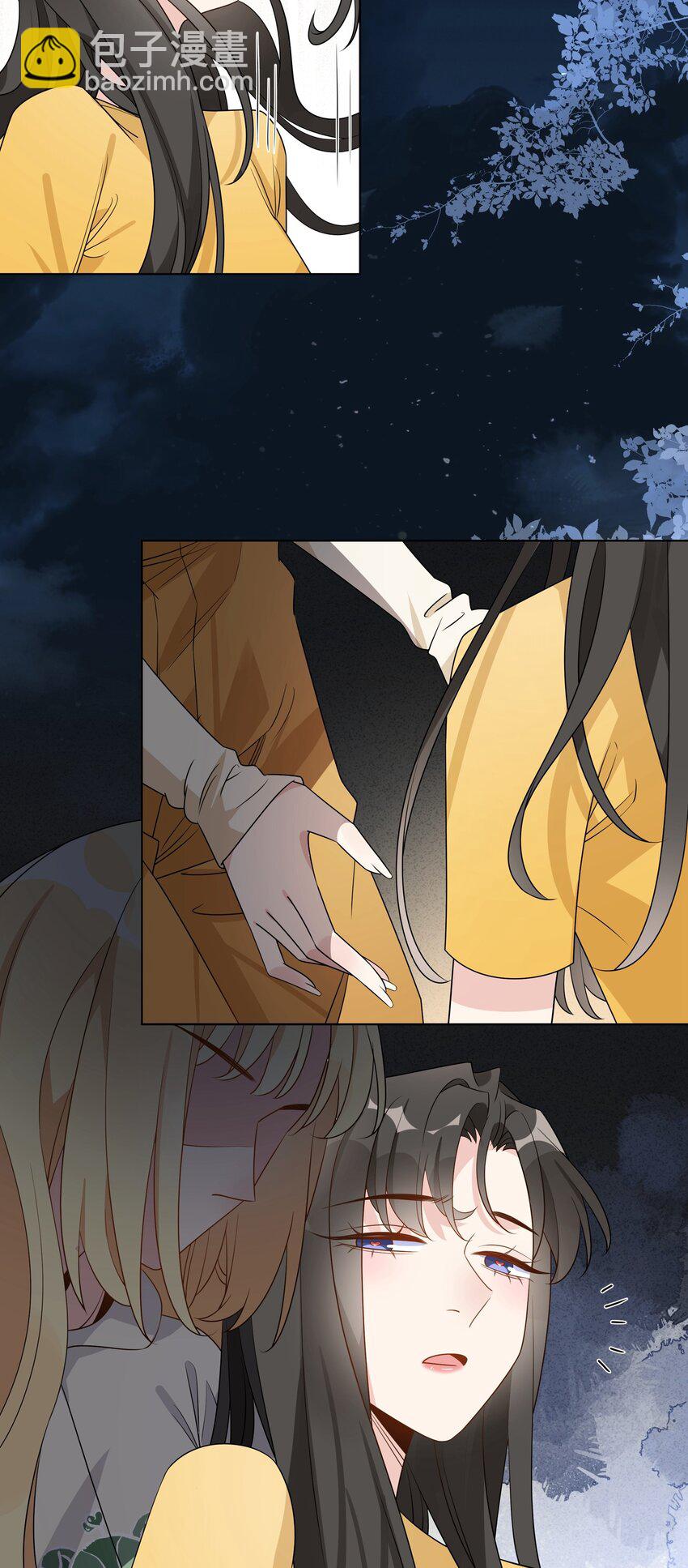 061 不用忍-第63话