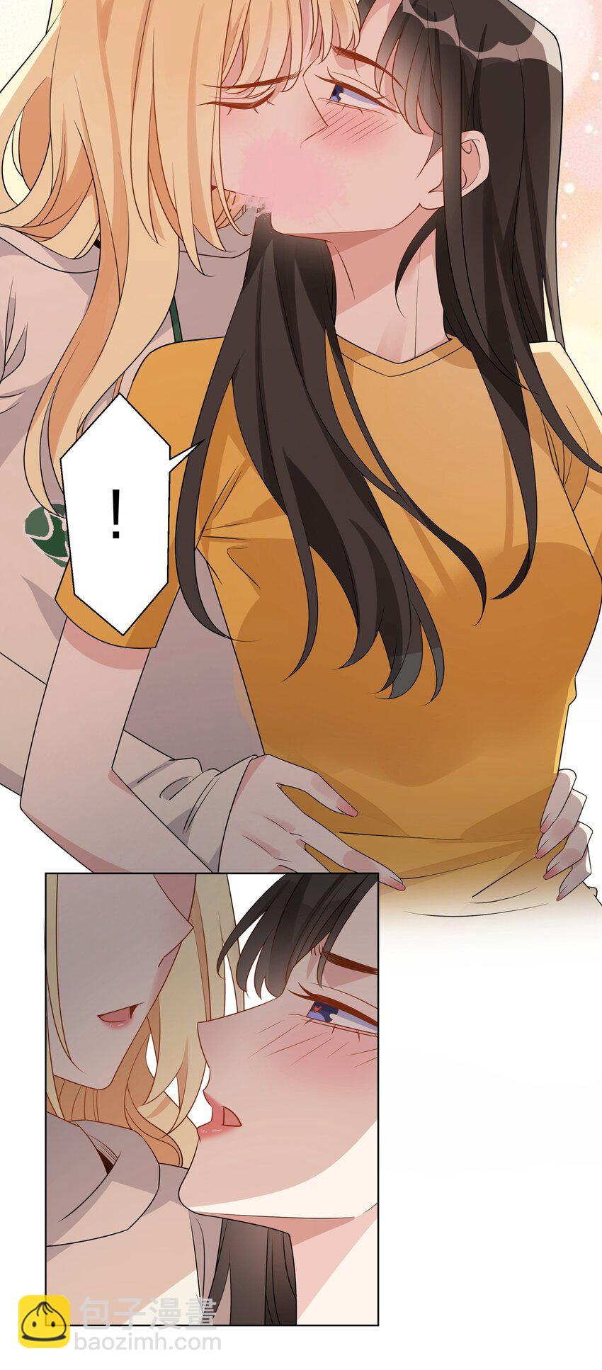 061 不用忍-第63话