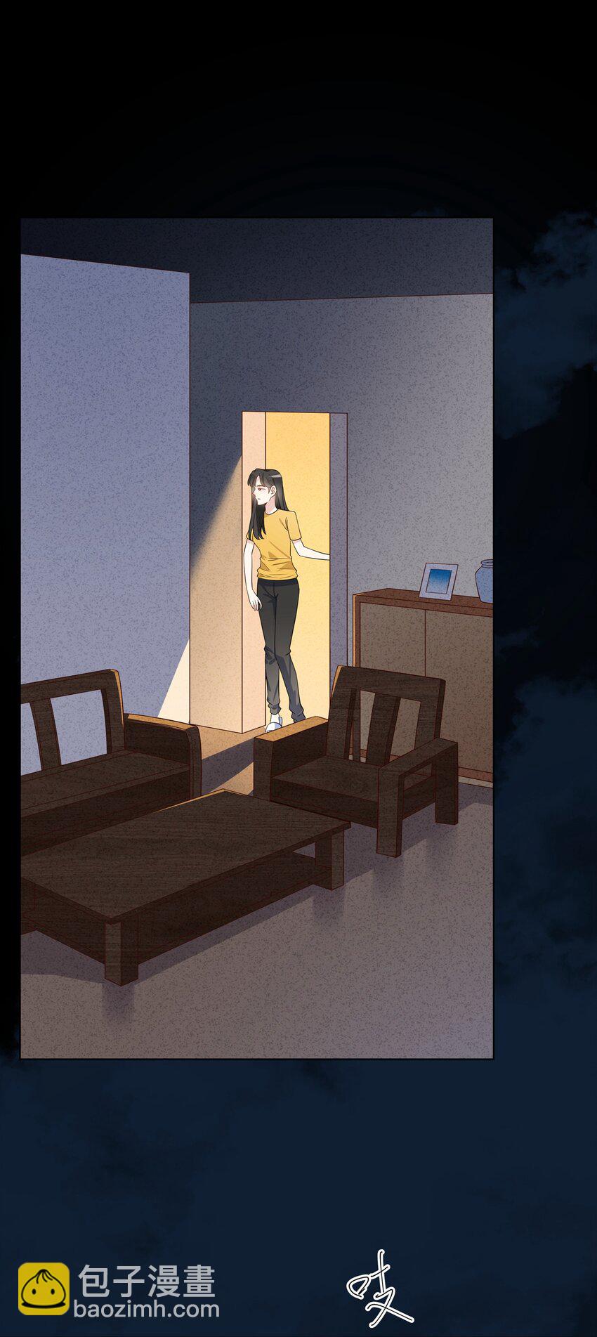 061 不用忍-第63话