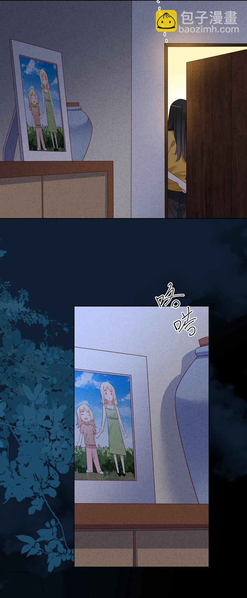 061 不用忍-第63话