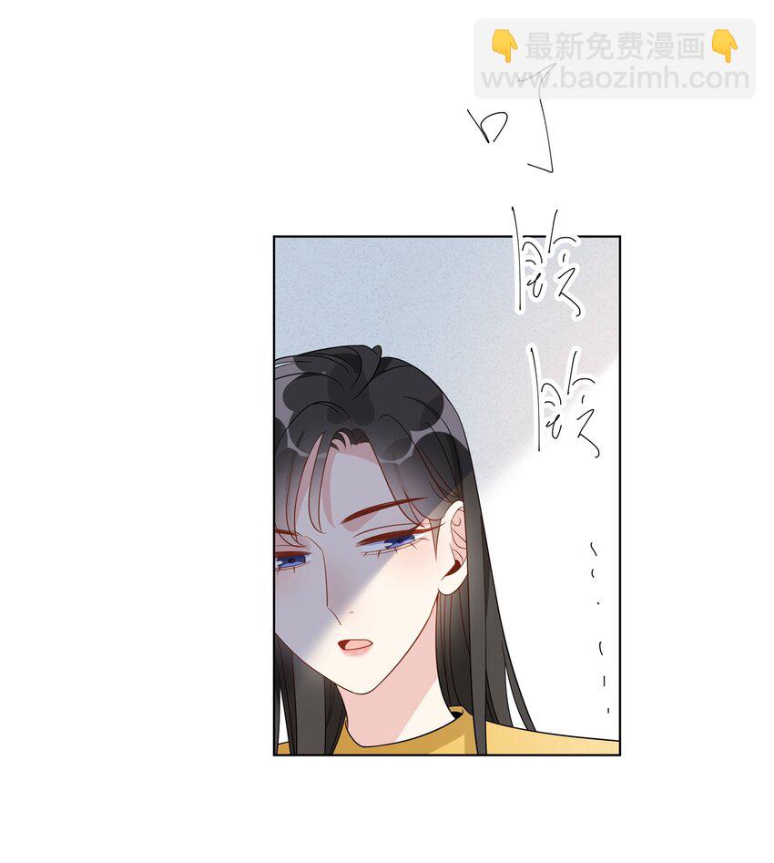 063 也太像情侣了吧-第65话