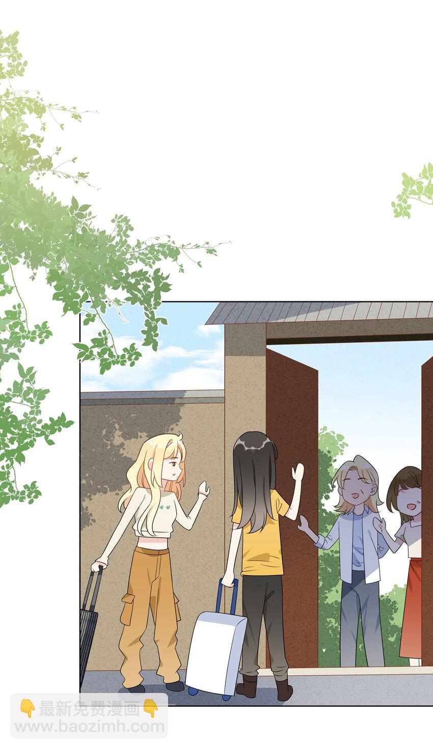 063 也太像情侣了吧-第65话