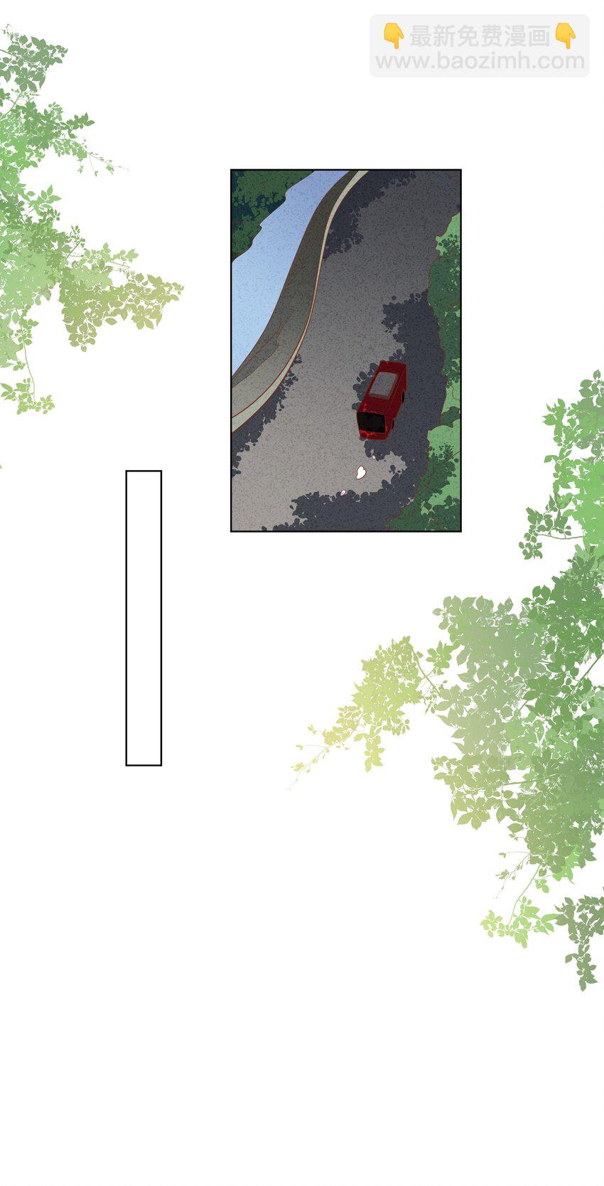 063 也太像情侣了吧-第65话