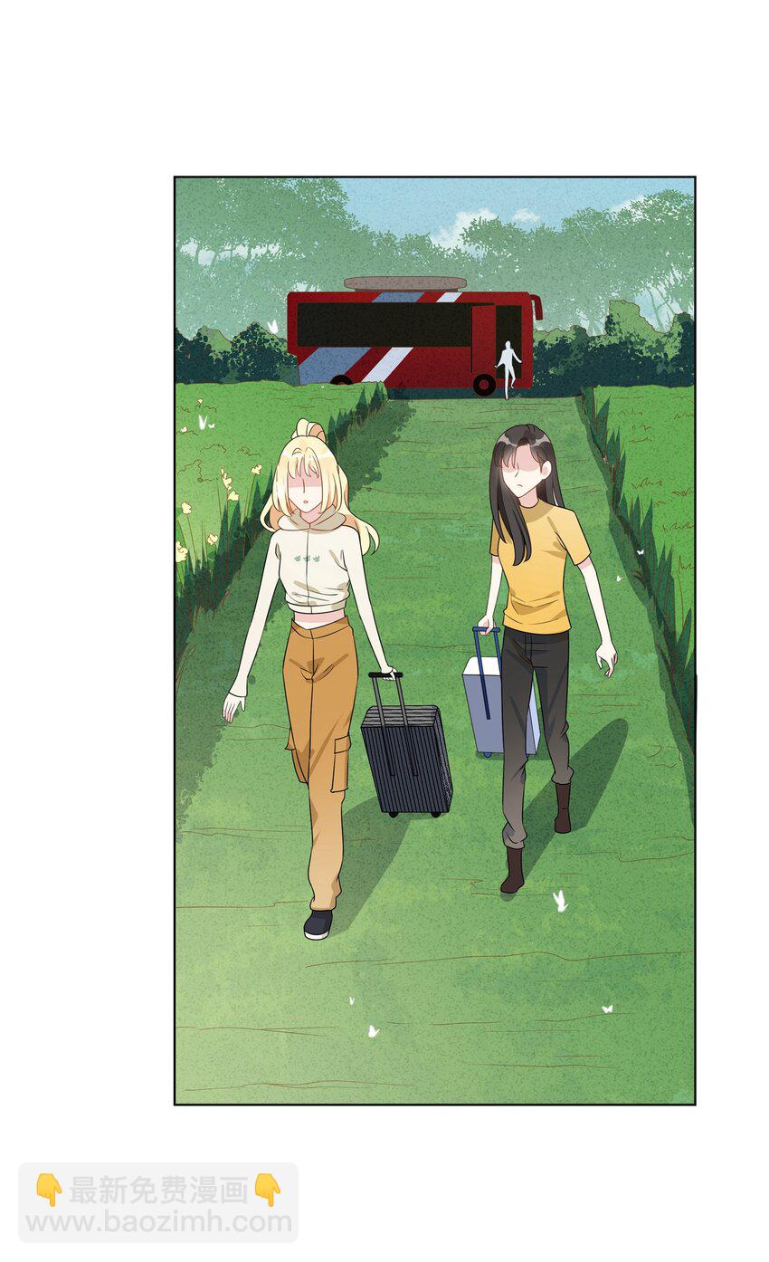 063 也太像情侣了吧-第65话