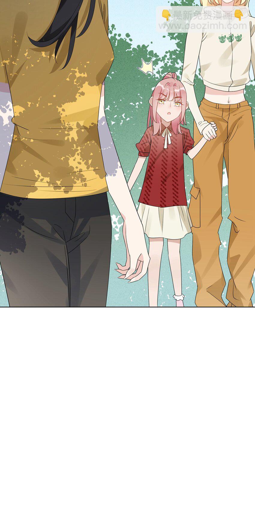 063 也太像情侣了吧-第65话