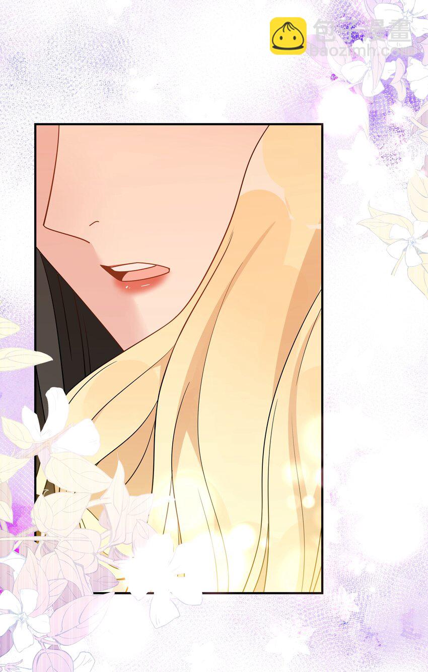 071 你做得很好-第73话