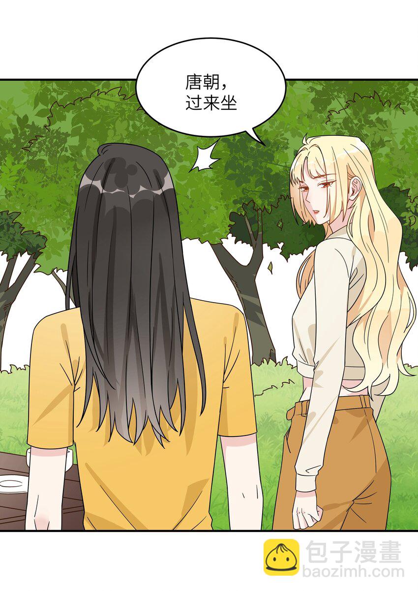 073 唐朝偏心-第75话