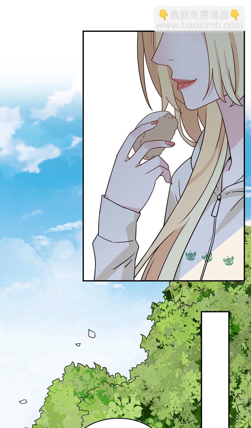 073 唐朝偏心-第75话