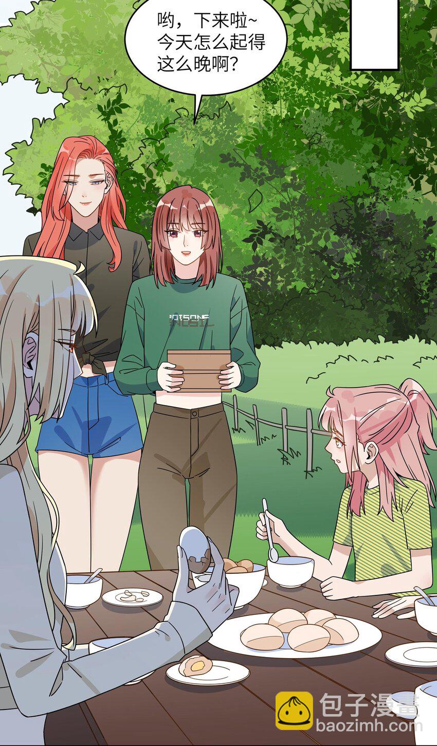 073 唐朝偏心-第75话