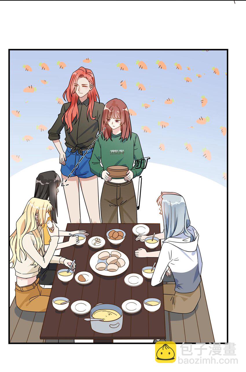 073 唐朝偏心-第75话