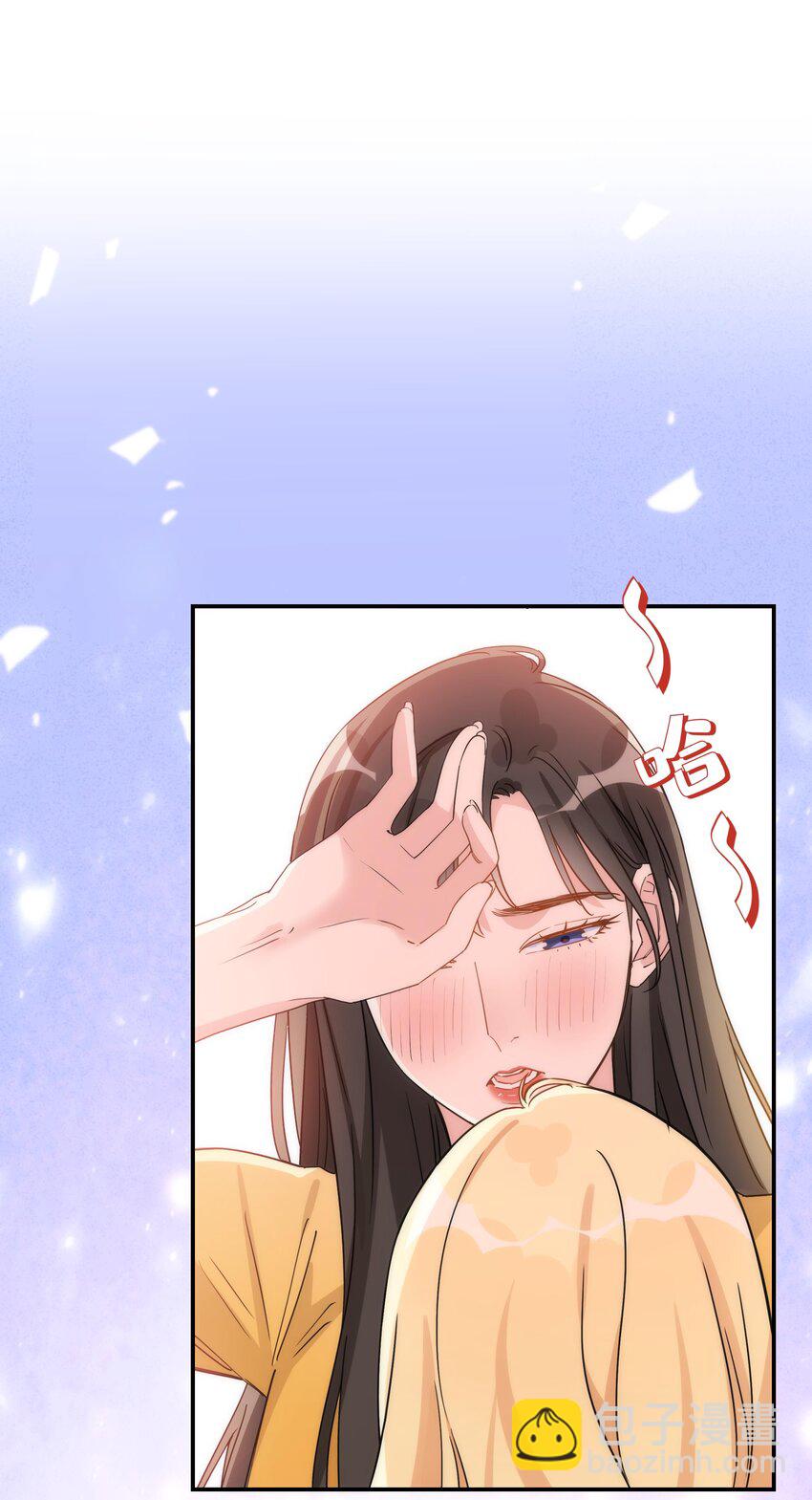 075 楚楚发现了什么？-第77话