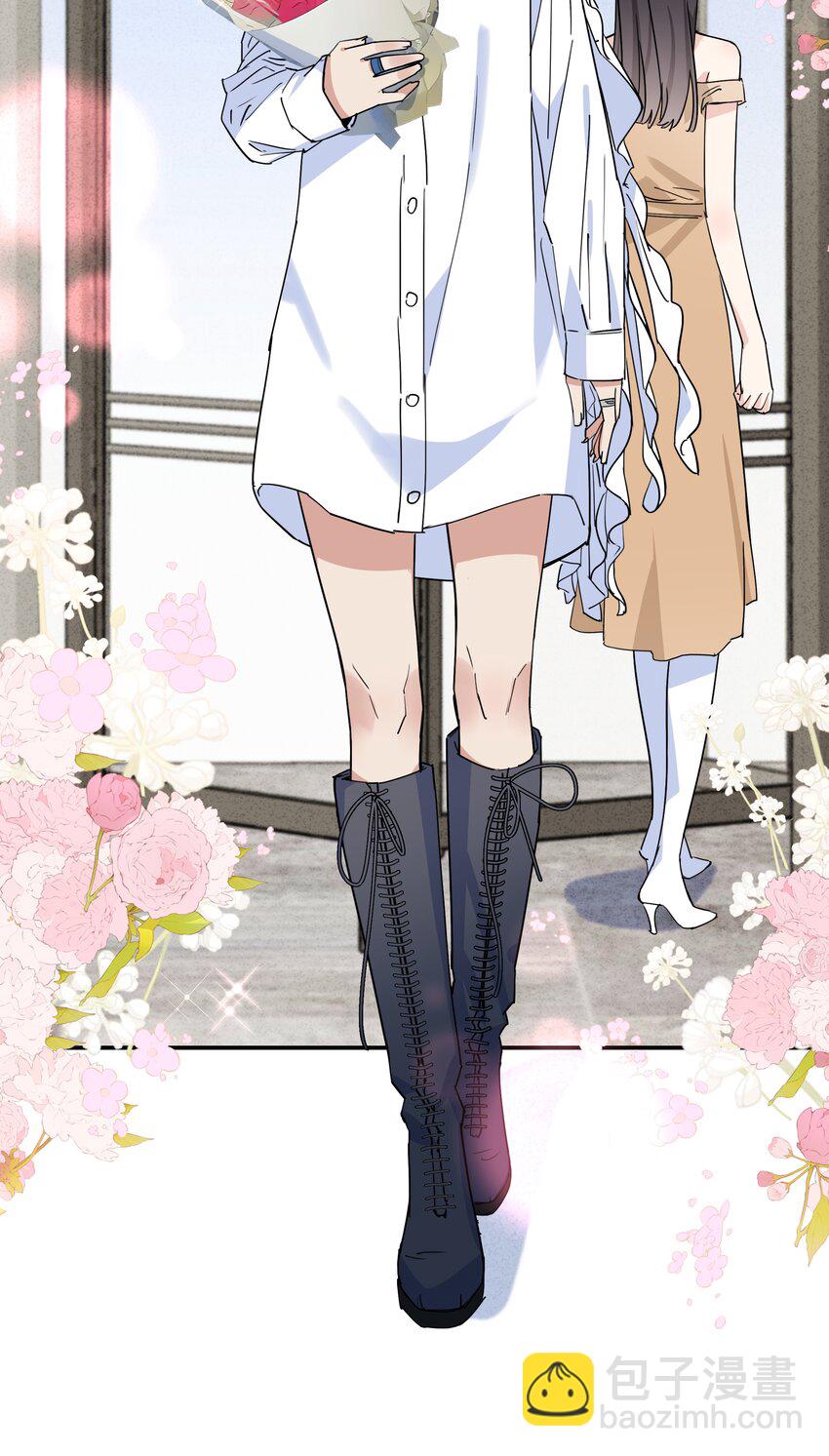 077 光明正大追你-第79话