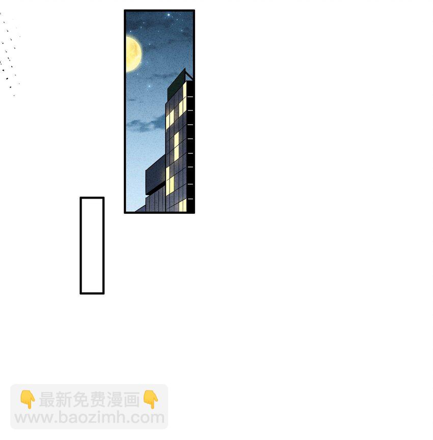 008 长大后我想成为你-第9话