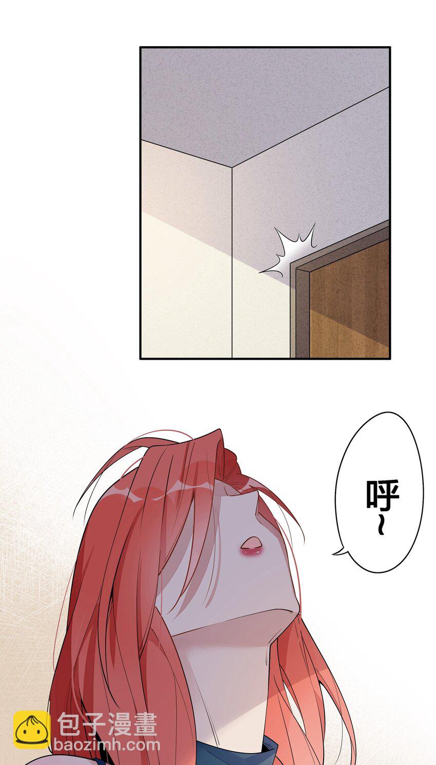 008 长大后我想成为你-第9话