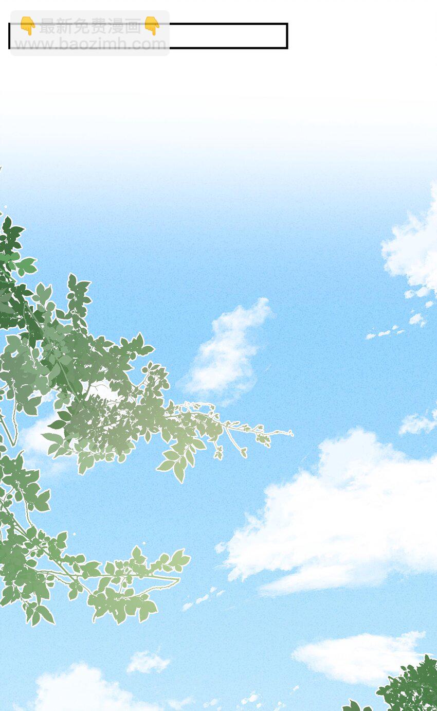 079 为什么，会是她-第81话