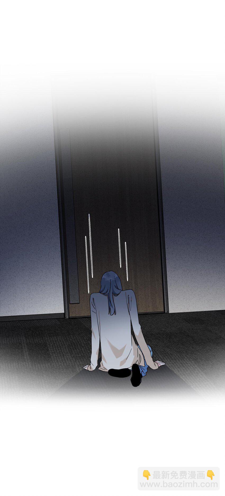 081 不成文的规定-第83话