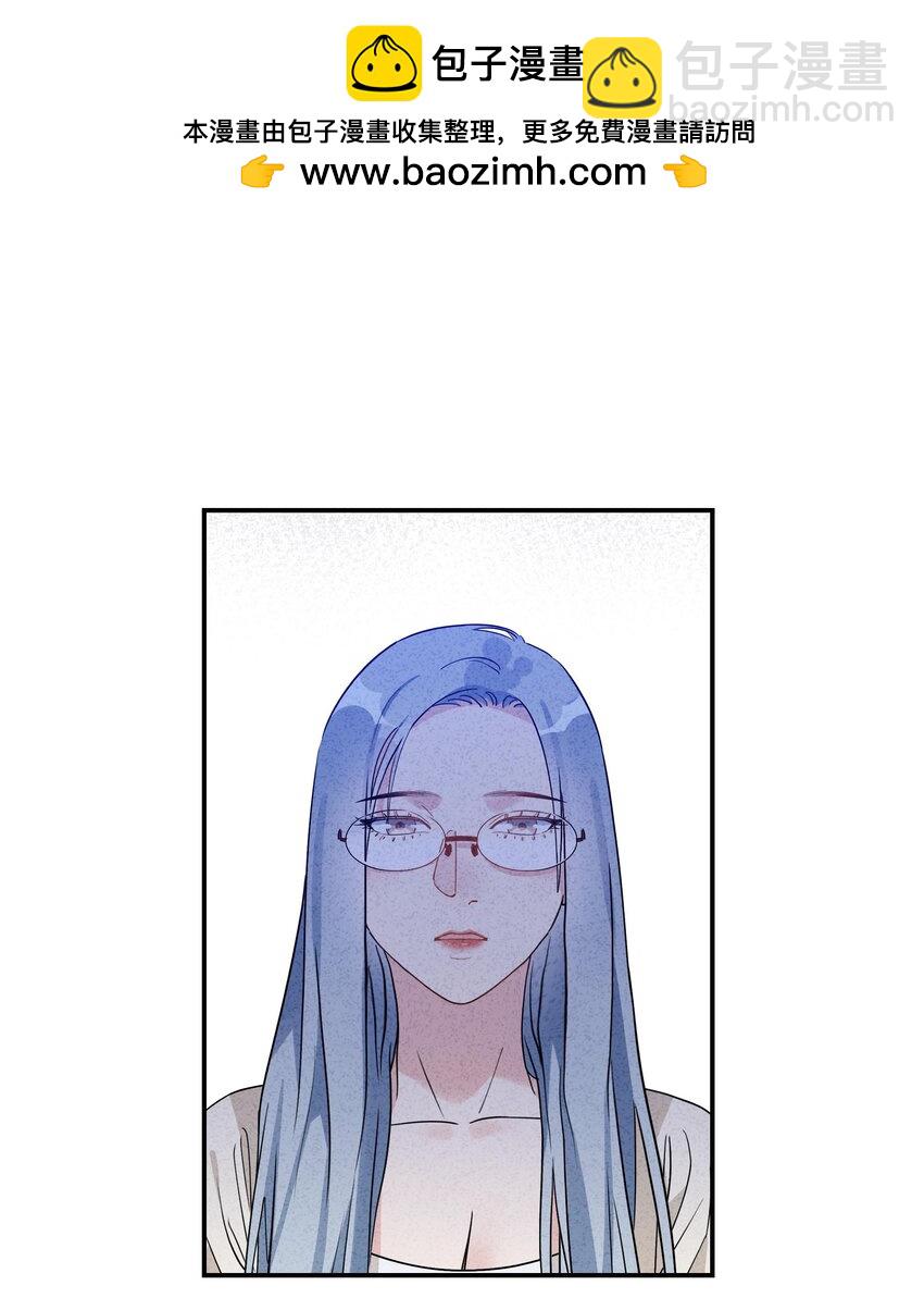 081 不成文的规定-第83话