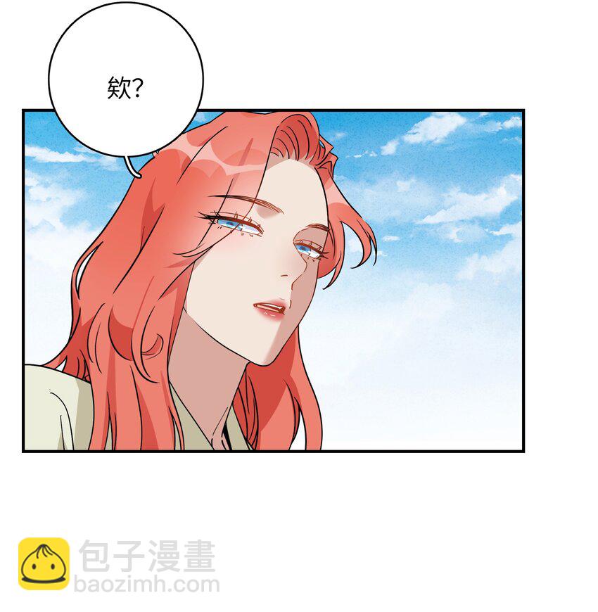 083 有点甜-第85话