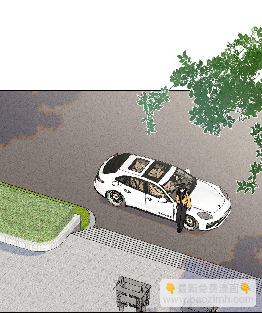 083 有点甜-第85话