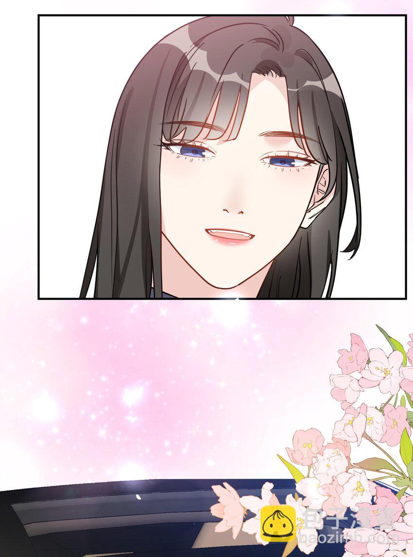 083 有点甜-第85话