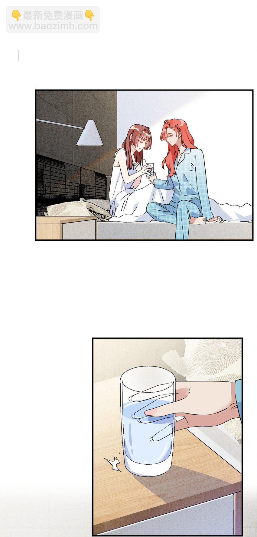 083 有点甜-第85话