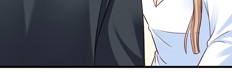 第12话 未婚妻(1/2)-第13话