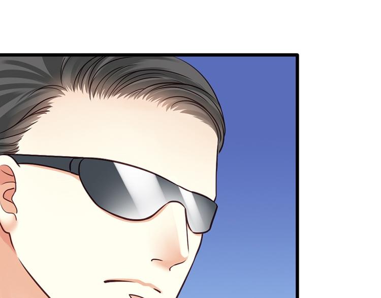 第12话 未婚妻(1/2)-第13话