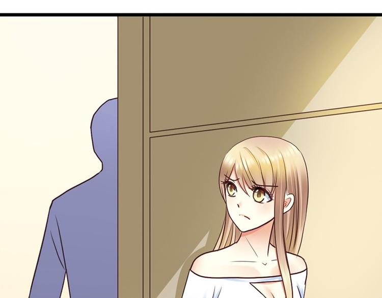 第12话 未婚妻(1/2)-第13话