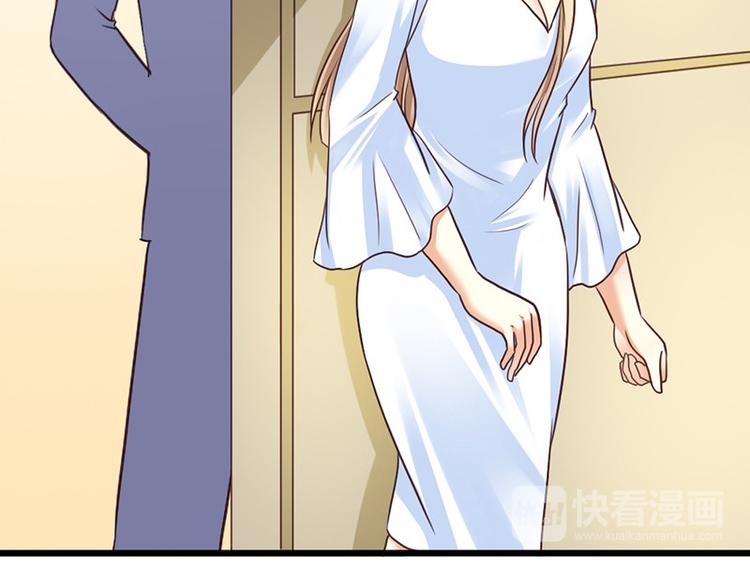 第12话 未婚妻(1/2)-第13话