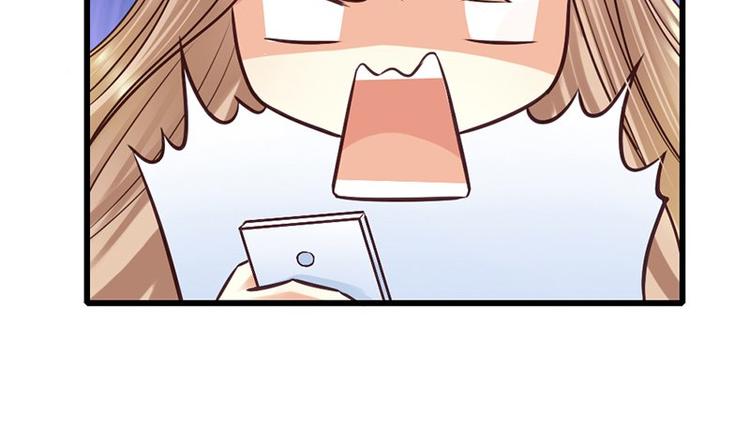 第12话 未婚妻(1/2)-第13话