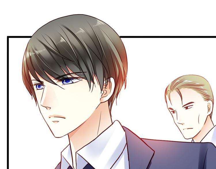 第12话 未婚妻(1/2)-第13话